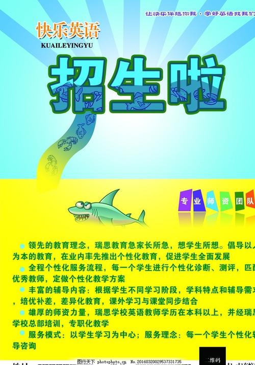 下诺夫哥罗德罗巴切夫斯基国立大学证书